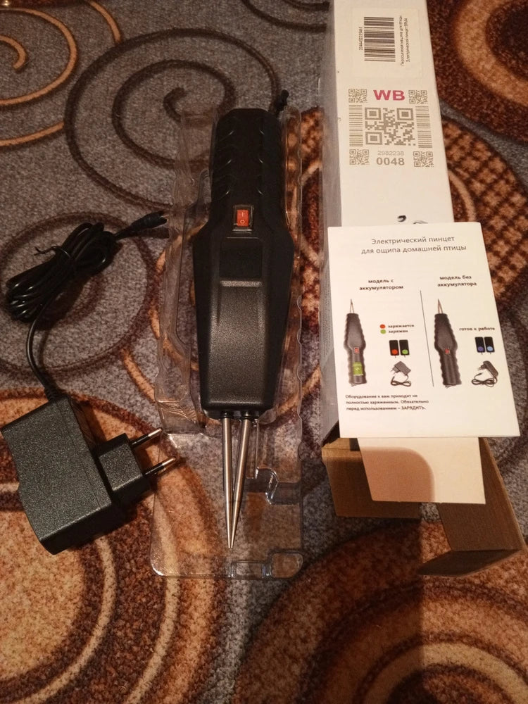 🇵🇹 Despenador Manual e Portátil com Carregador Rápido Incluso