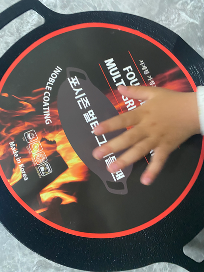 🔥Sartén antiadherente multiusos de 6 capas, se puede utilizar para placas de inducción